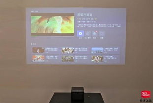 融合觸摸屏與投影儀 未來百搭顯示的終極助手